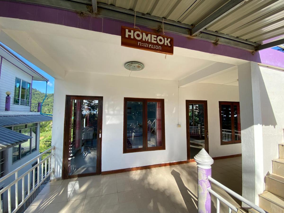 Home Ok Taleymok Khao Kho Exteriér fotografie