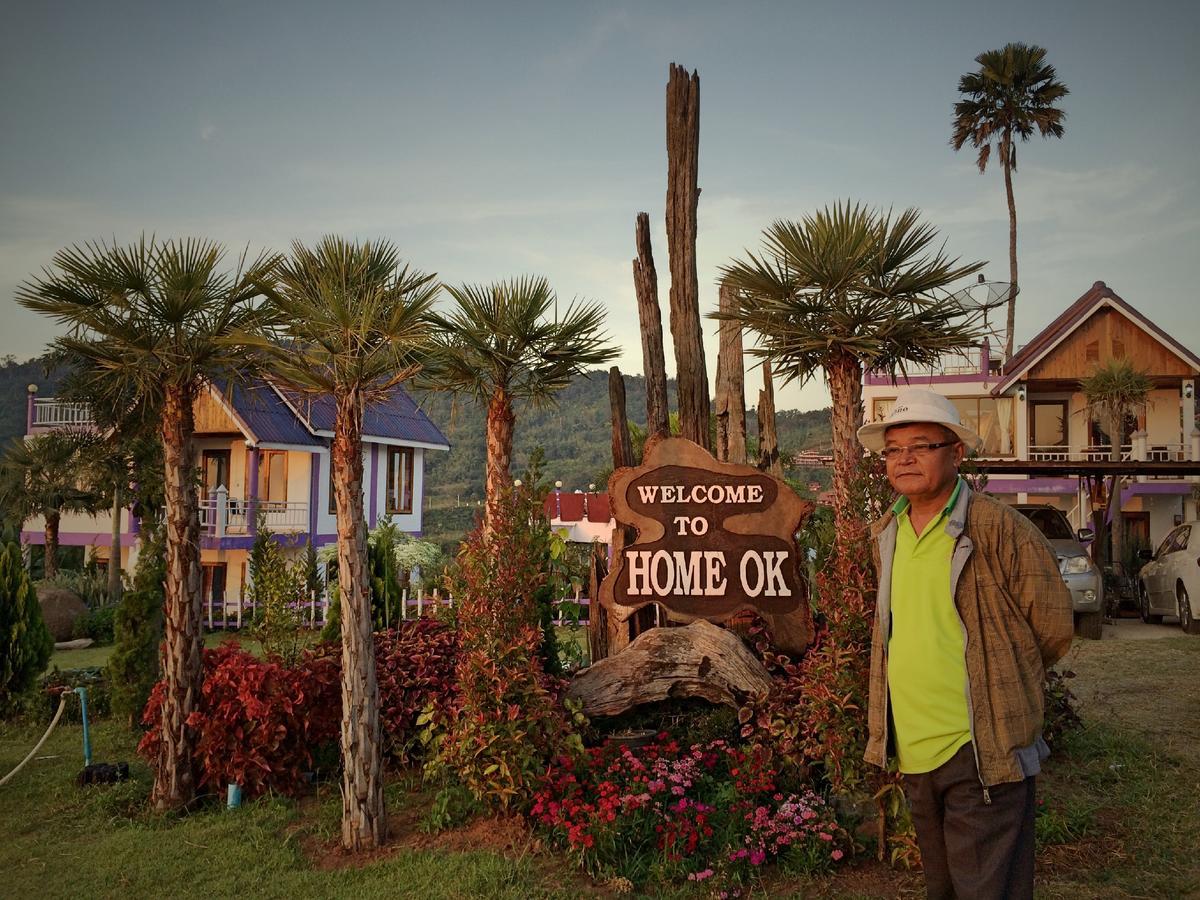 Home Ok Taleymok Khao Kho Exteriér fotografie